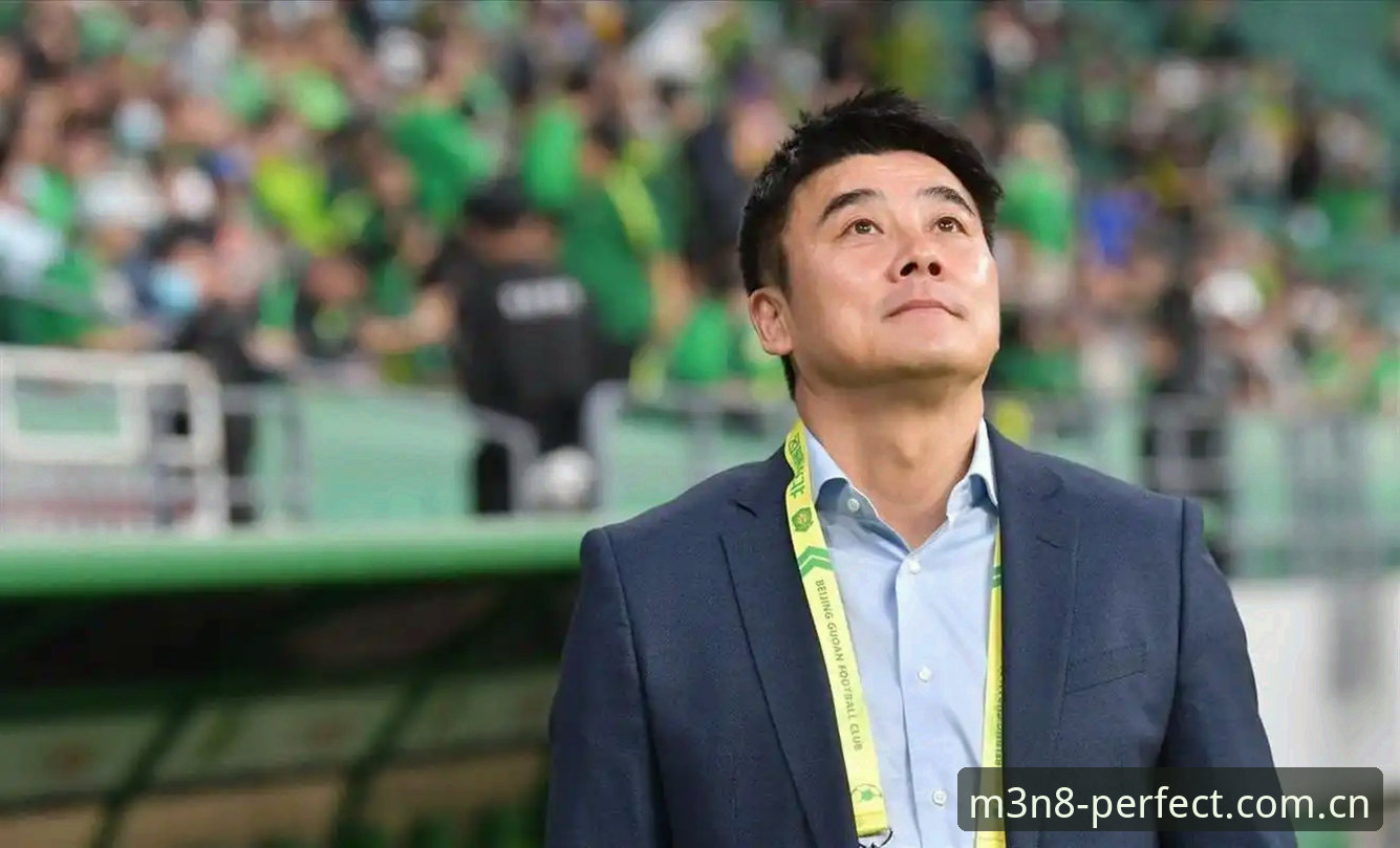 完美体育怎么玩安装教程 中国足协第三批禁足名单深度剖析:65名从业者遭重罚,行业清洗进行时